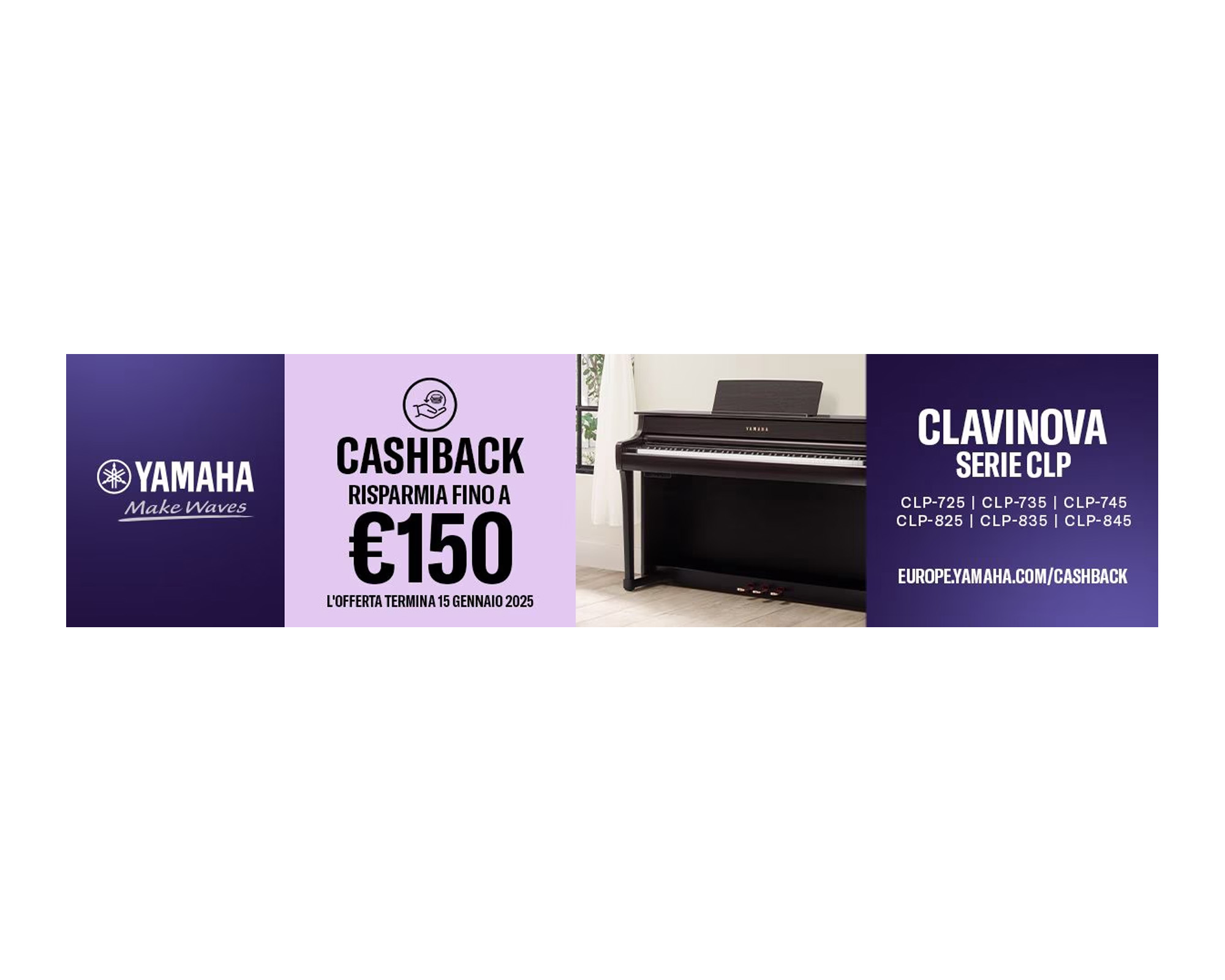 yamaha cashback 2024